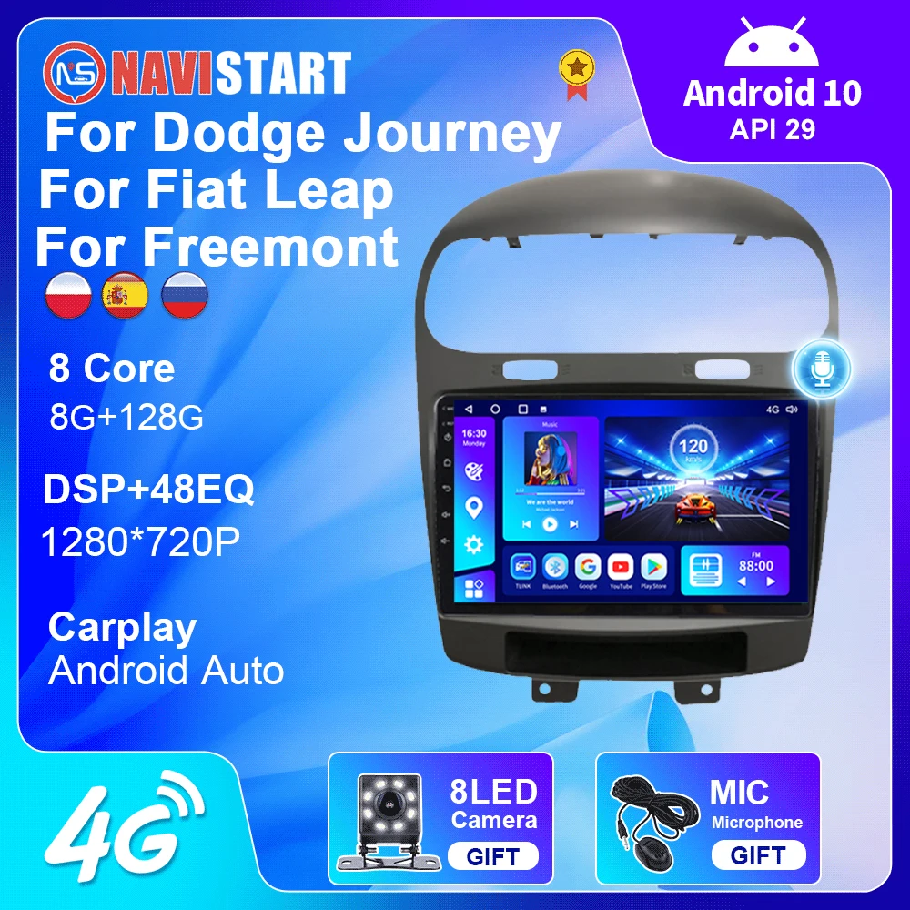 Автомагнитола NAVISTART для Dodge Journey Fiat Freemont Leap 2012-2020 GPS-навигация мультимедийный плеер