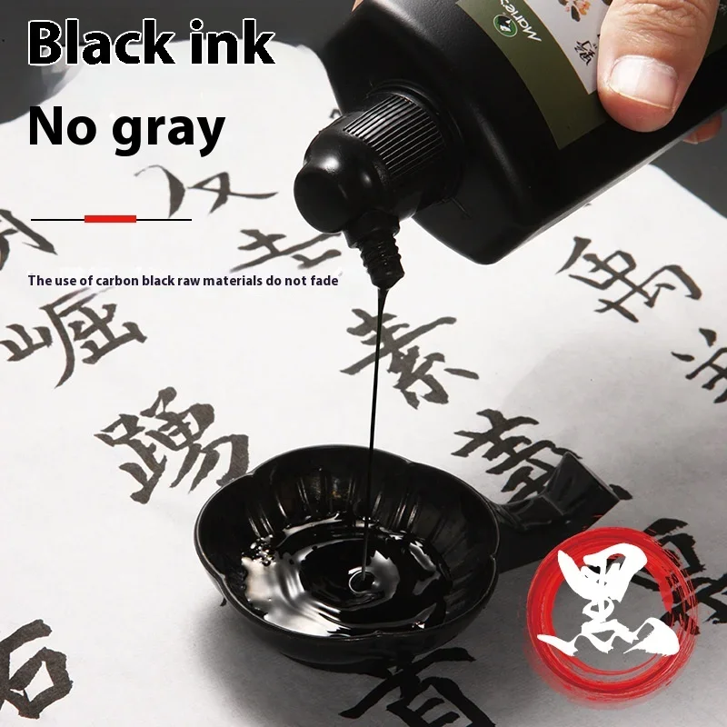 Жидкие чернила для профессиональной традиционной черной жидкой каллиграфии