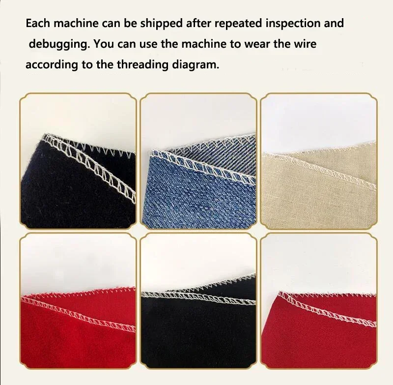 Настольная швейная машина с замком бытовая электрическая для истребления швов