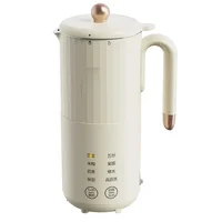 300ML Electric Juicer 220V Soymilk Maker Automatic Heating Function Multicooker Electric Kettle Baby Food Blender Machine