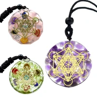 2colors round metatron cube unisex olivine cosmic energy center sign flower of life sacred geometry orgone pendant necklace