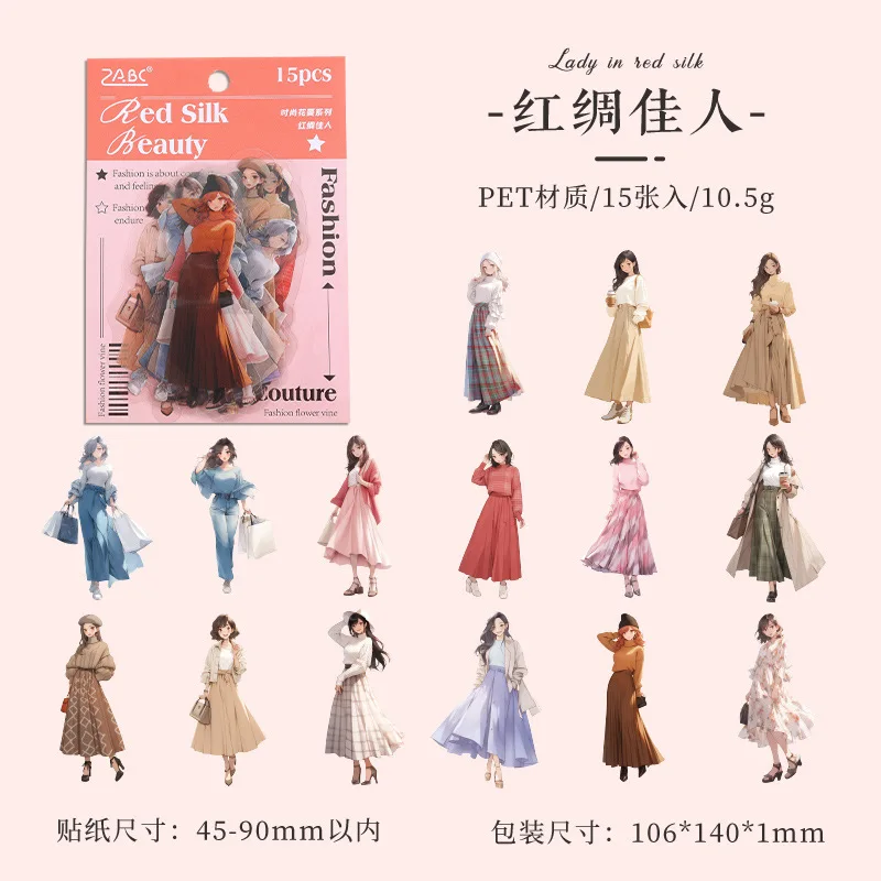 

Декоративные цветы и виноградные лозы Amengguo