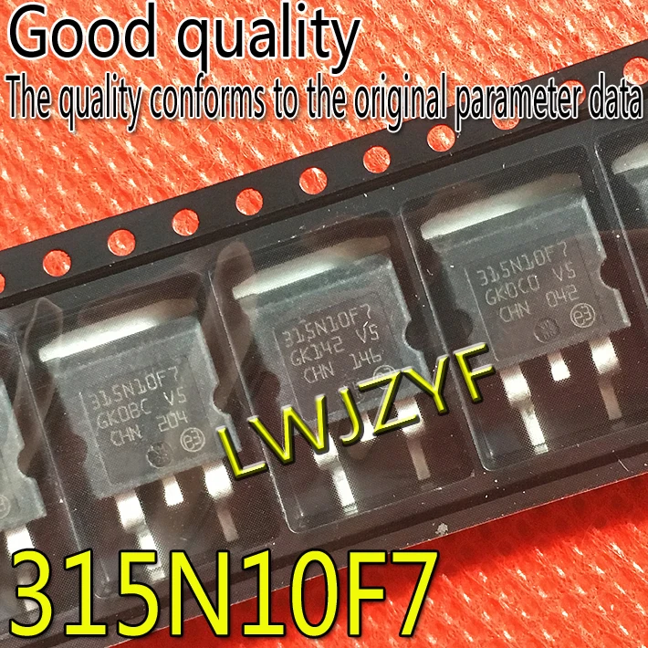 

New STH315N10F7-2 315N10F7 180A100V MOS MOSFET Fast shipping