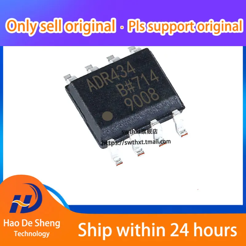 

10PCS/LOT ADR434B ADR434BR ADR434BRZ SOIC-8 New Original in Stock