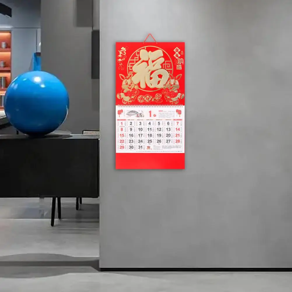 

Настенный календарь, многофункциональный, изящный, долговечный, 2023 Год Кролика, ежемесячный настенный календарь