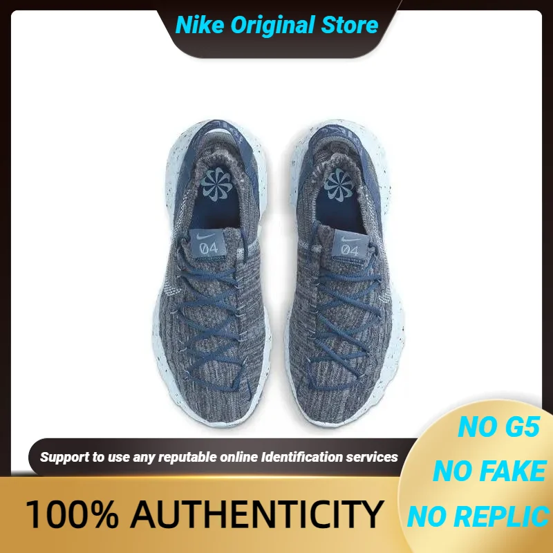 Женские кроссовки Nike Space Hippie 04 Mystic Navy CD3476-400