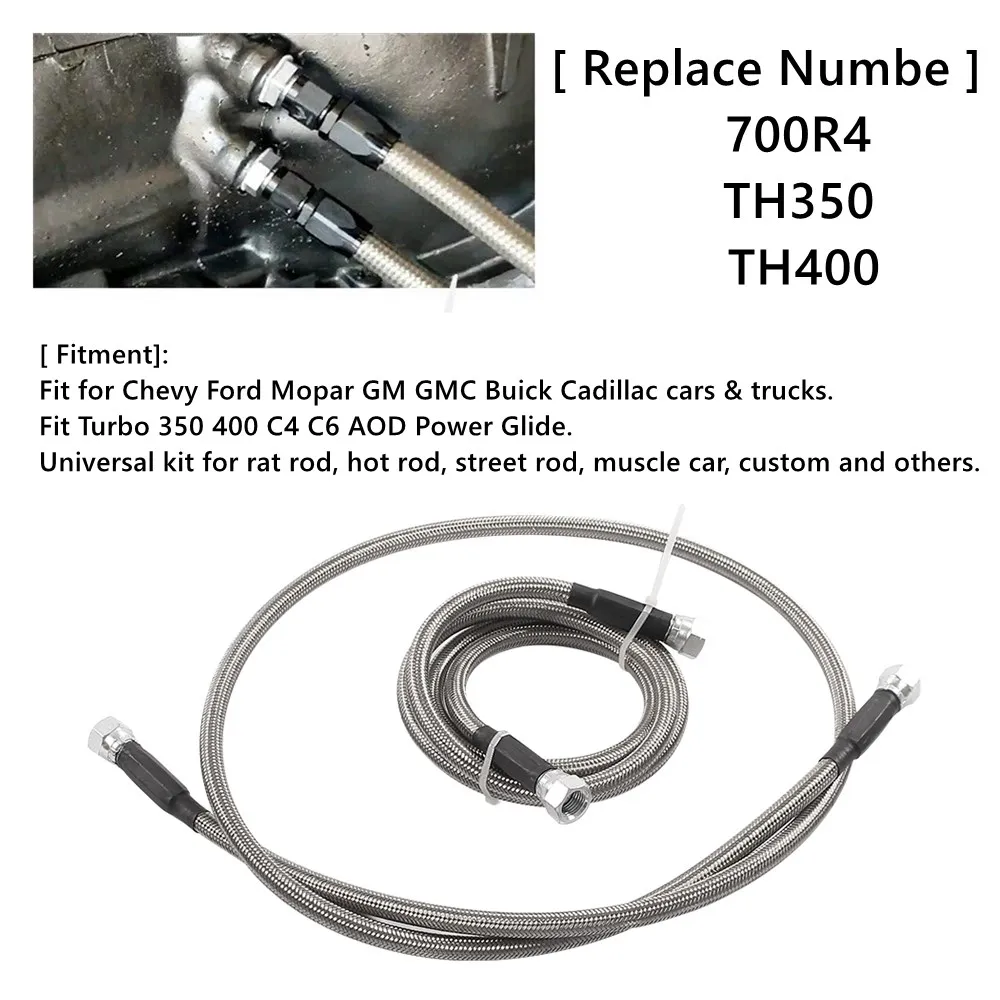 Для Ford Chevy Mopar Buick Cadillac Cars AN6 фитинги для шлангов охлаждения трансмиссии и