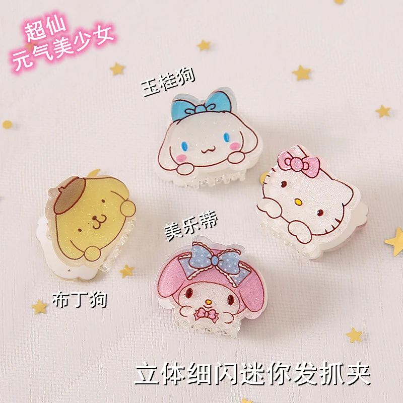 

Заколка-невидимка кавайная моя мелодия в стиле аниме «коричная кошка»