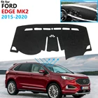 Крышка приборной панели, Защитная панель для Ford EDGE 2015 2016 2017 2018 2019 Endura, автомобильные аксессуары, панель управления