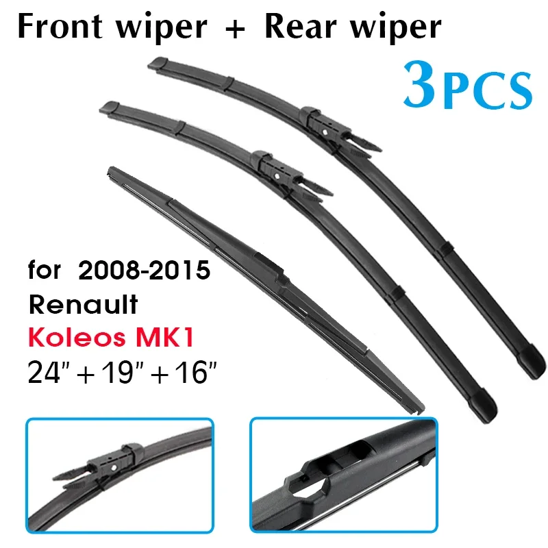 

Комплект щеток стеклоочистителя переднего и заднего стеклоочистителя для Renault Koleos MK1 2008 2009 2010 2011 2012 2013 2014 2015 переднее заднее окно 24 "+ 19" + 16"