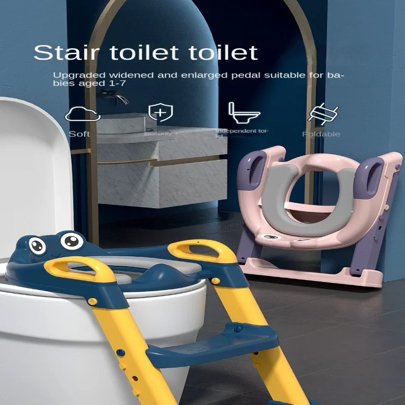 Factory Direct Sales Auxiliary Toilet Ladder Children's Toilet Seat Supplies Infants Baby Ladder Folding Toilet