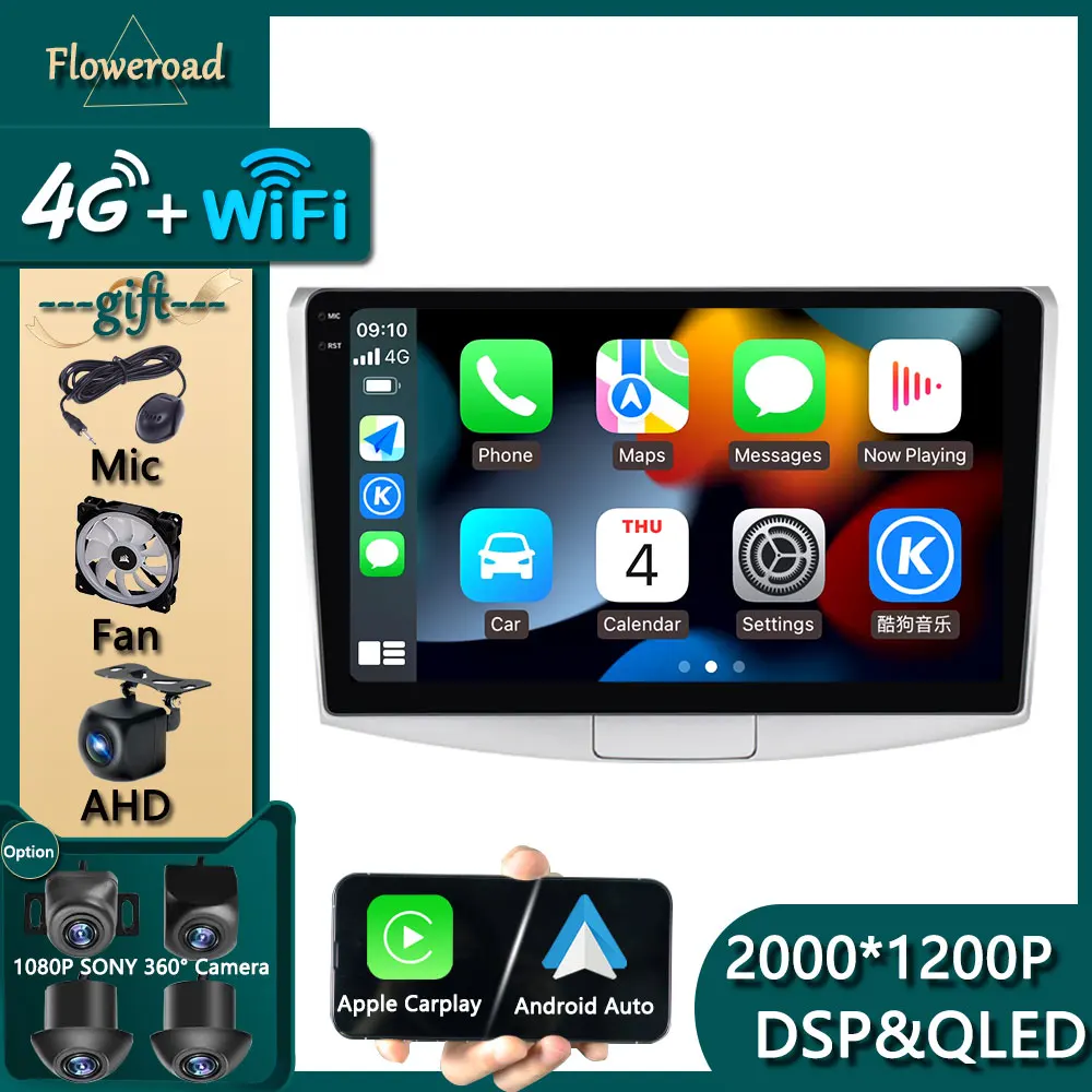 

10 'Apple Carplay для Volkswagen Passat B7 B6 CC 2007-2015 2 Din Android 12 Стерео GPS головное устройство DVD Автомобильный Rideo мультимедийный плеер