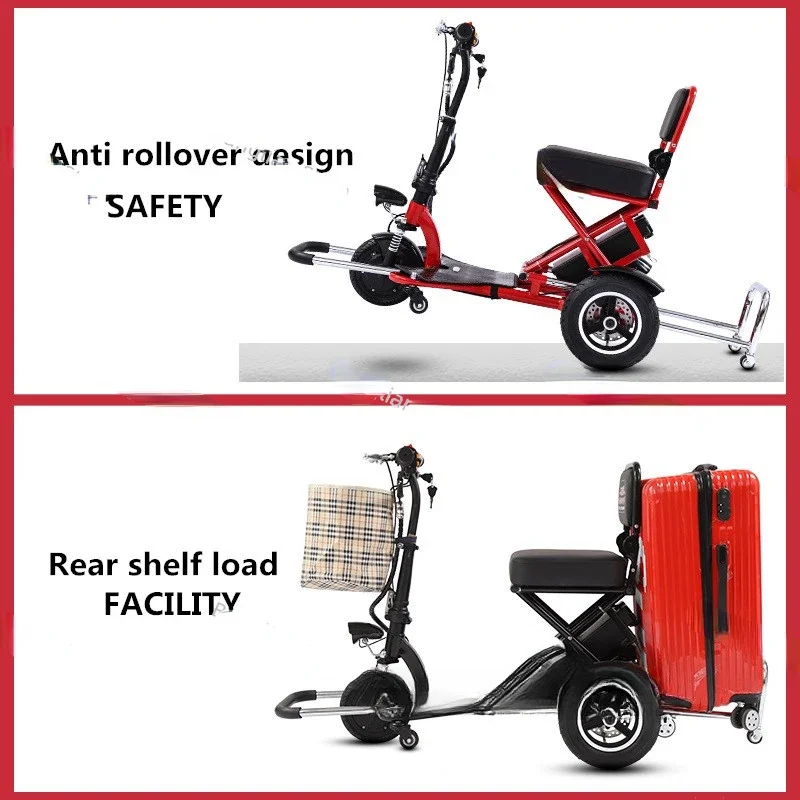 Складной Электрический трехколесный велосипед для взрослых мотоцикл пожилых