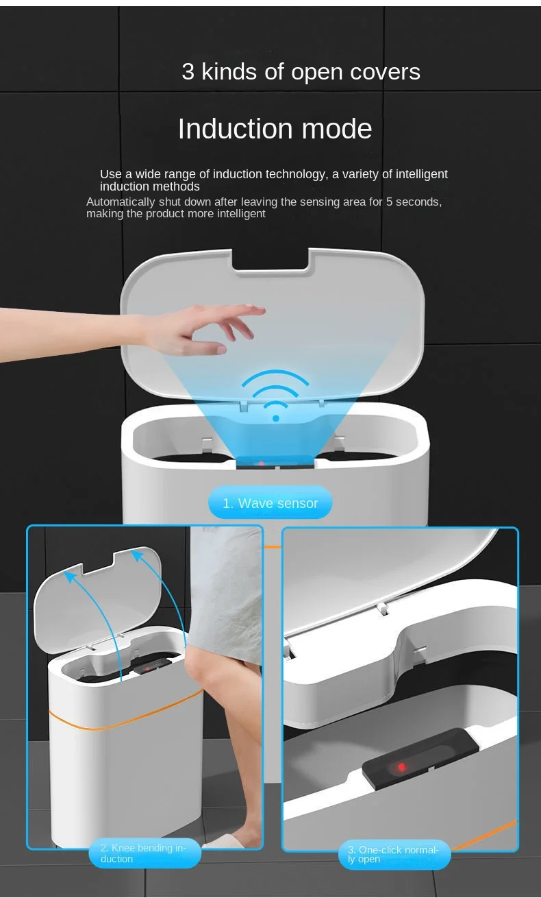 Автоматическая мусорная корзина Ftoyin с умным датчиком движения для дома и