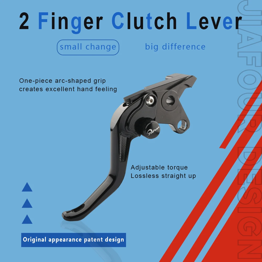 2 Finger Clutch Levers Handle