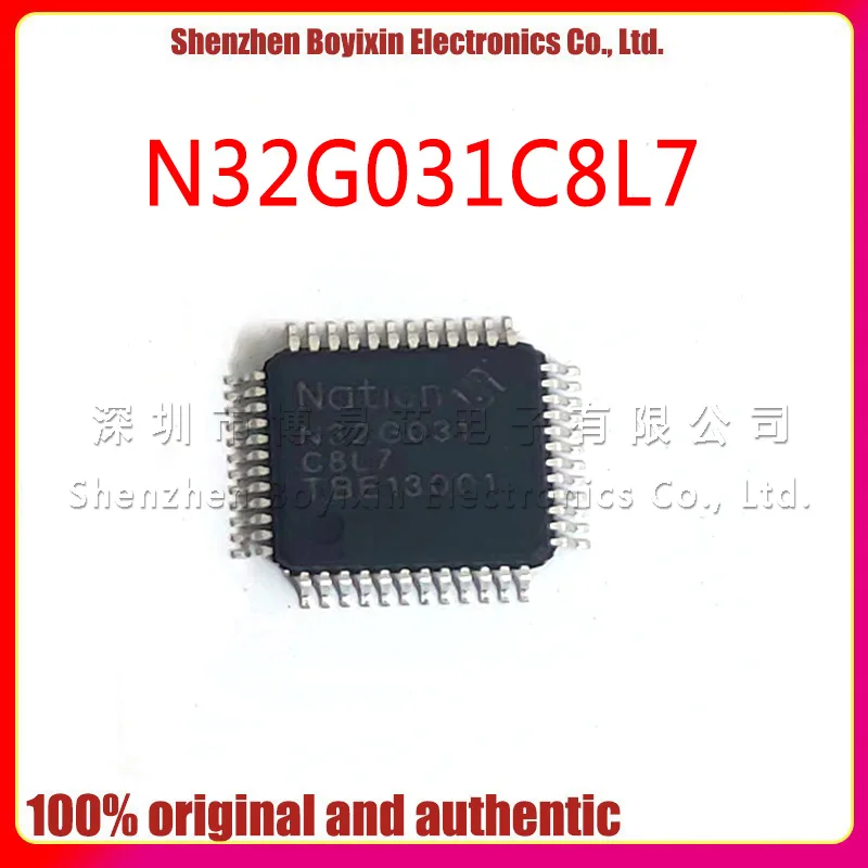 N32G031C8L7 Пакет LQFP-48