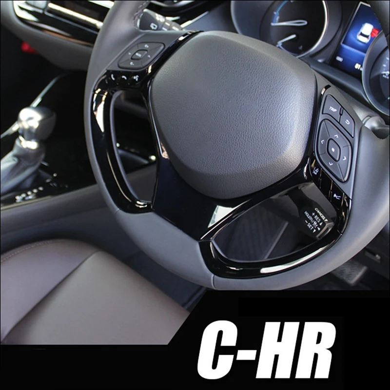 Автомобильный ABS черный внутренний декоративный чехол на руль отделка для Toyota C-HR