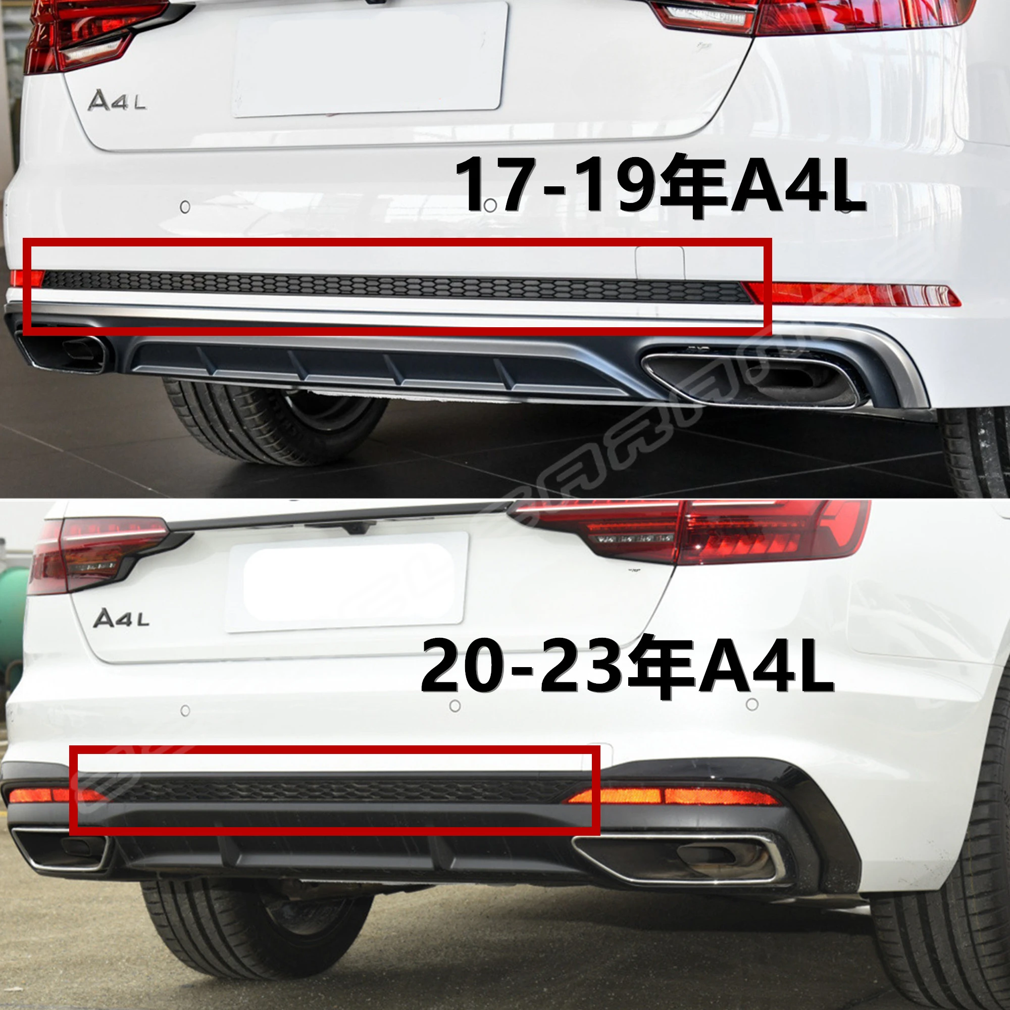 Накладка на задний бампер сотовая для Audi A4L 2017-2023 гг.