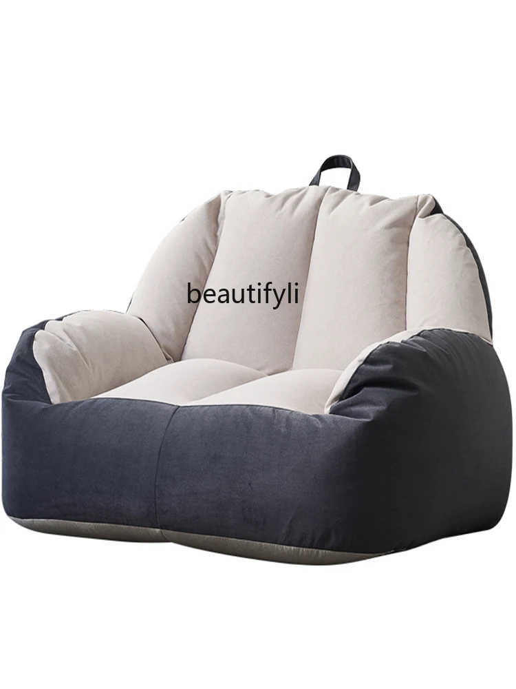 

zqNordic Lazy Sofa Double Bean Bag Tatami Single Recliner Bedroom Leisure Floor Balcony