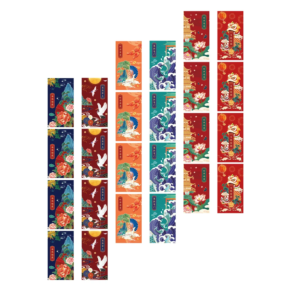 

24Pcs Creative Universal Chinese New Year Red Envelopes Souvenir Red Packets