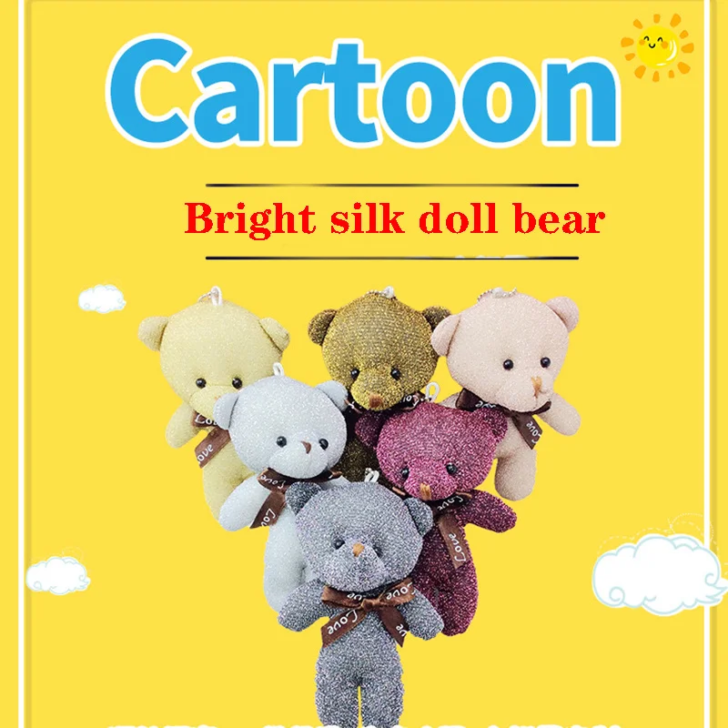 

Bear Plush Toy Keychain Pendant Cute Bright Silk Siamese Bear Doll Girl Lady Bag Accessories Key Chain New Year Gift Jewelry