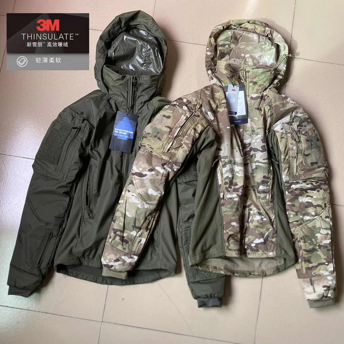 Фото Куртка UF Soft Shell Thinsulate ™   Высокоэффективная копия теплой бархатной хлопковой одежды DELTA ACE PLUS G3 №1