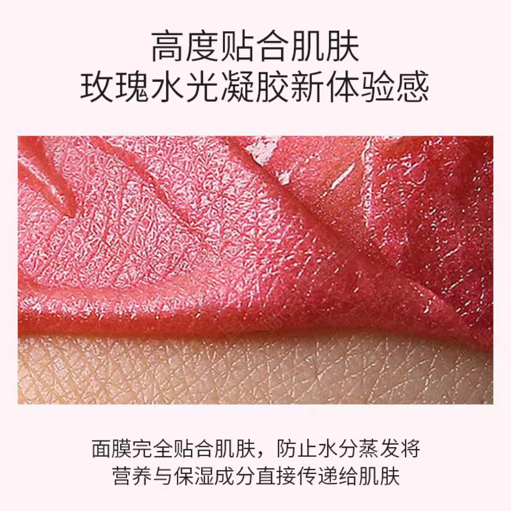 

Rose Soft Mask Powder Amino Acid Hydration Brighten Skin Tone Anti-Acne Beauty Salon Anti-aging Peel Off DIY Facial Soft Mask