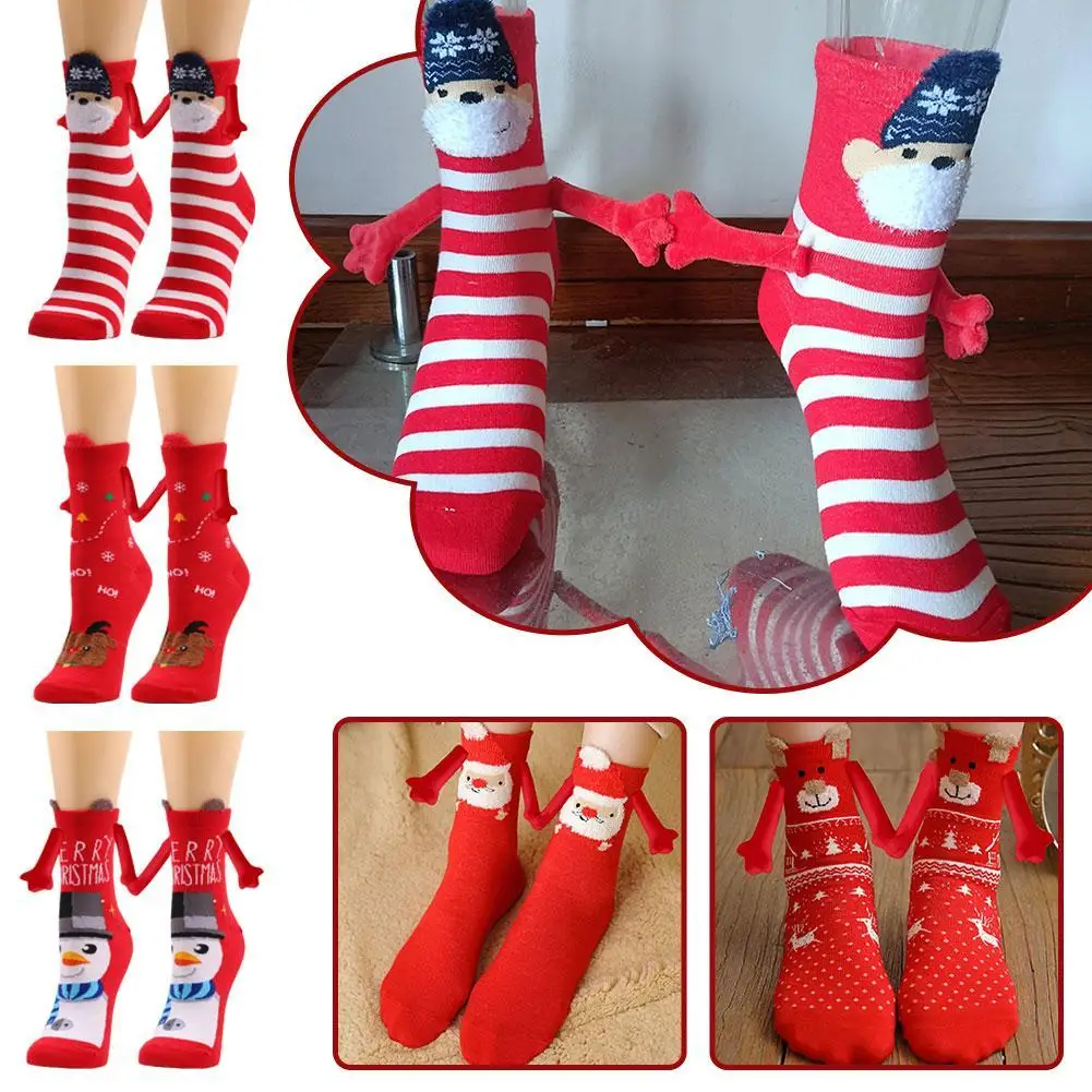 

Christmas Magnetic Funny 3D Doll Friendship Hand In Hand Socks Novelty Cute Couple Cotton Gift Socks