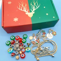 1setchristmas alloy bracelet making kit diy charm handmade pendant acrylic bead snake chain fashion women jewelry craft supplies