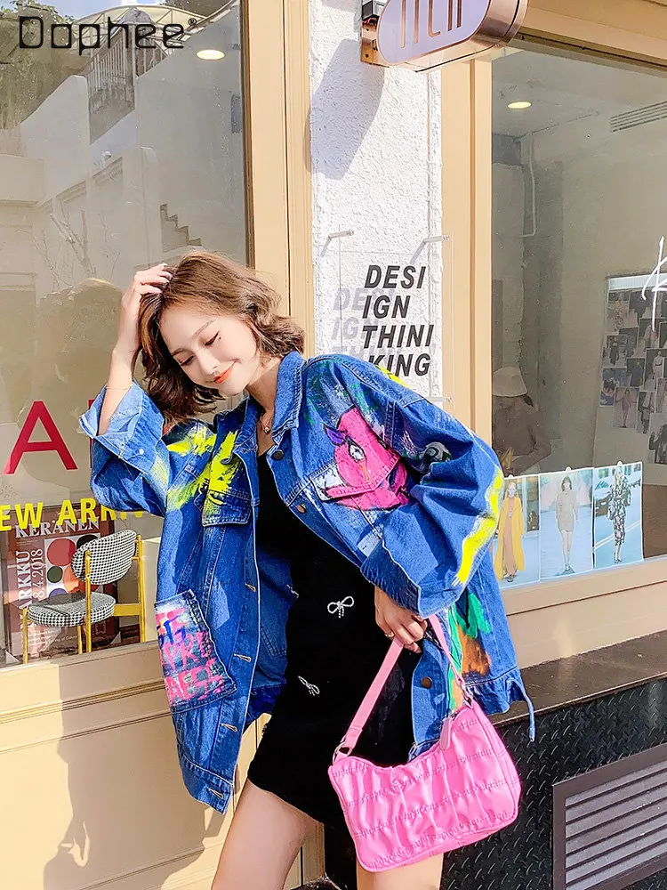 Fashion Brand 2023 Spring New Graffiti Letters Long Sleeve Denim Clothing Women Loose Lapels Jeans Jacket Short Coat Female