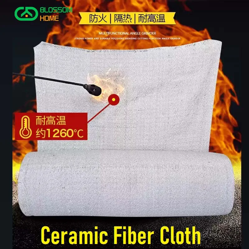 

1m Width 1260 ℃ Fire Protection Blanket Ceramic Fiber Cloth Welding Slag Fireproof Heat Insulation Cloth