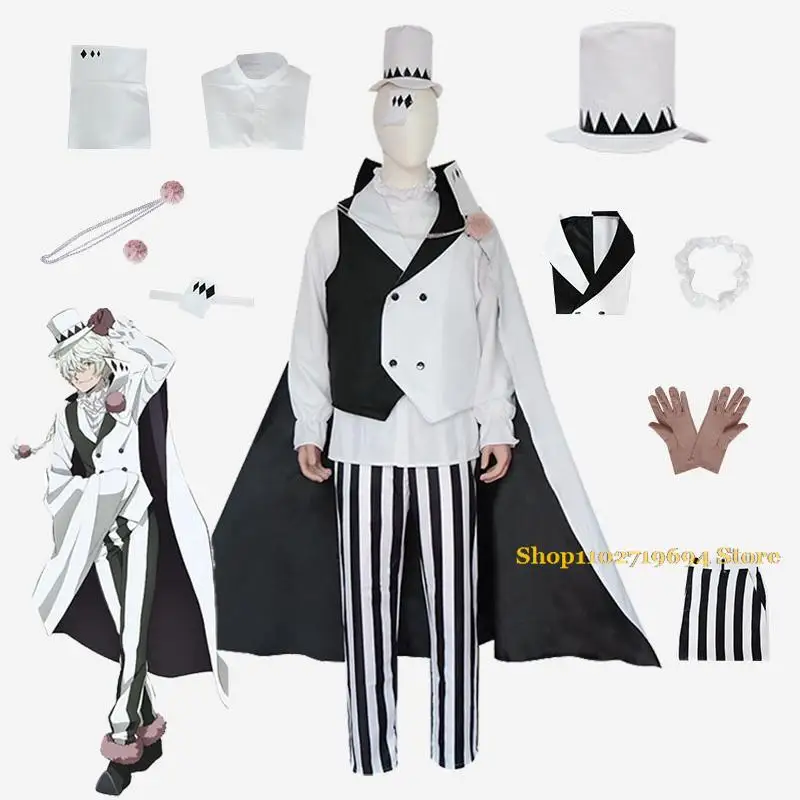 

Костюм для косплея «бродячие псы», сезон 4, костюм для косплея Николая гогоголя, белая, черная униформа, пальто, рубашка, жилет, брюки, шапка, костюм на Хэллоуин