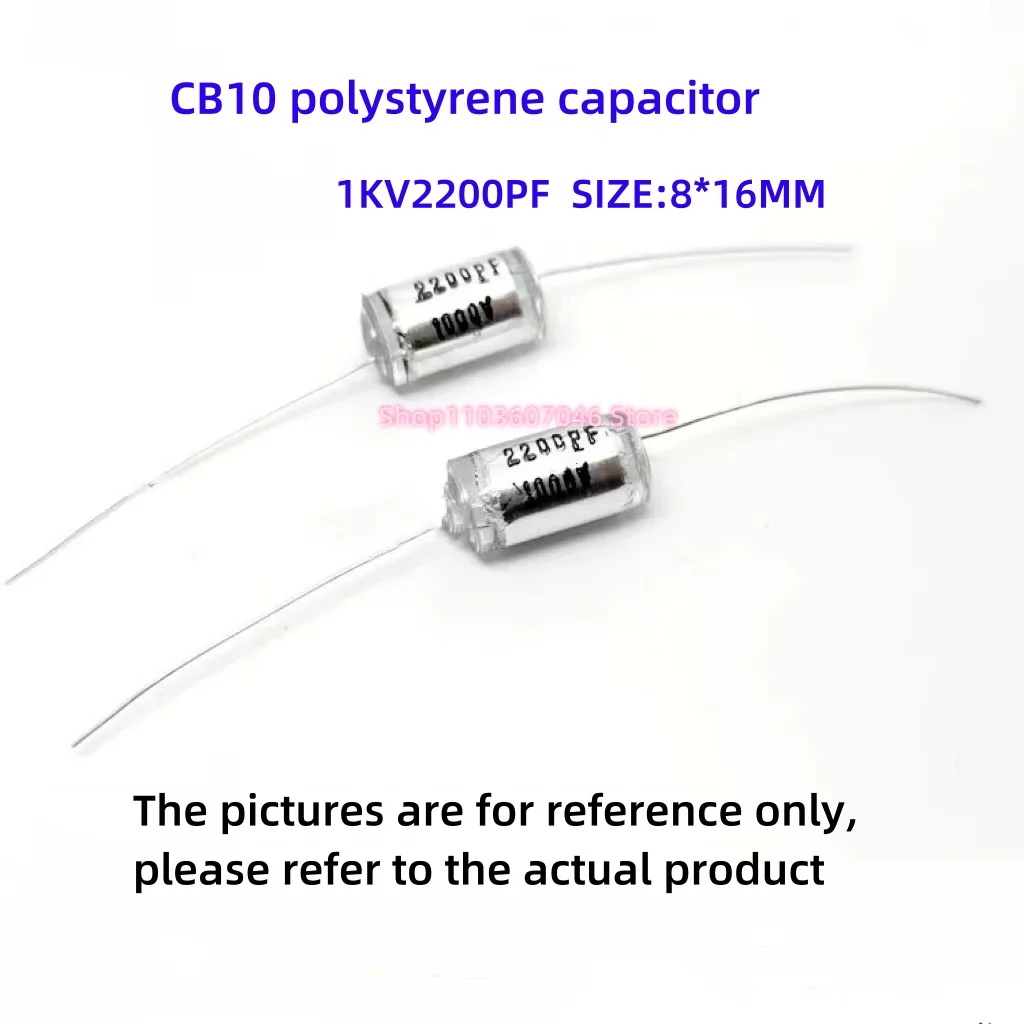 Конденсатор CB10 5 шт. конденсатор из полистирола 1000V100PF-4700PF осевой тонкой пленки 100PF