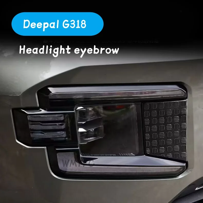 Фото Для CHANGAN Deepal G318 2024-2025 аксессуары автомобильная передняя фара лампа украшение для бровей крышка фары глаз внешний вид №1