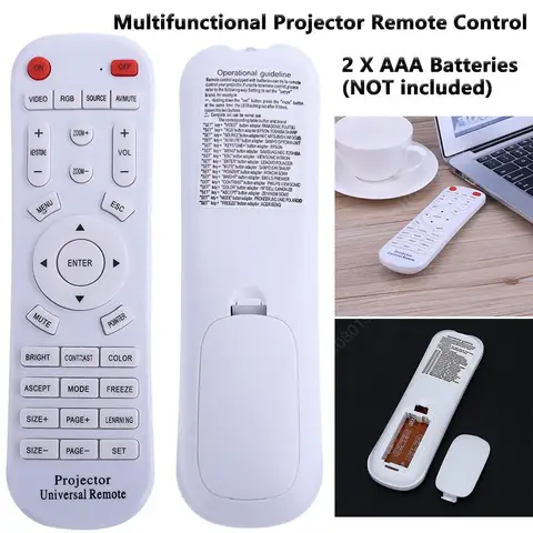 Пульт дистанционного управления для проектора Shunmaii