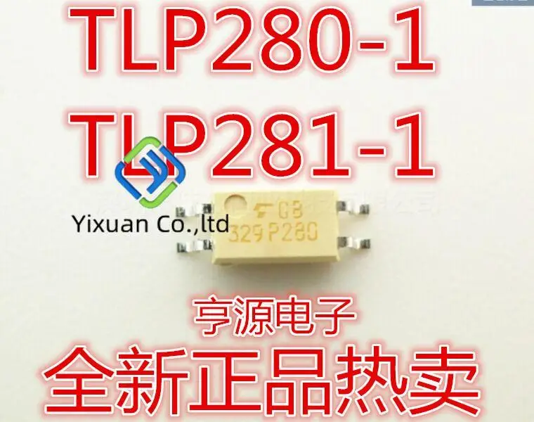 

50 шт., оригинальная новая Φ P281 4-pin