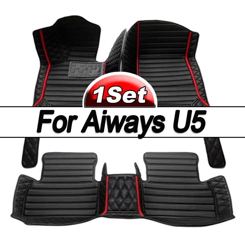 Автомобильные коврики на заказ автомобильные для Aiways U5 2019 2020 2021 2022 роскошные