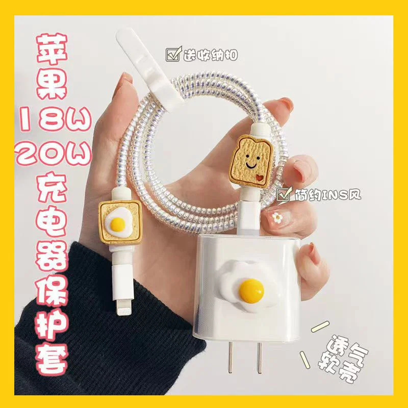 

Mobile Phone Cable Charger Protector For iPhone 18W 20W Original Charger Cover Fast Charging Winder Spiral Cable Cord Protection