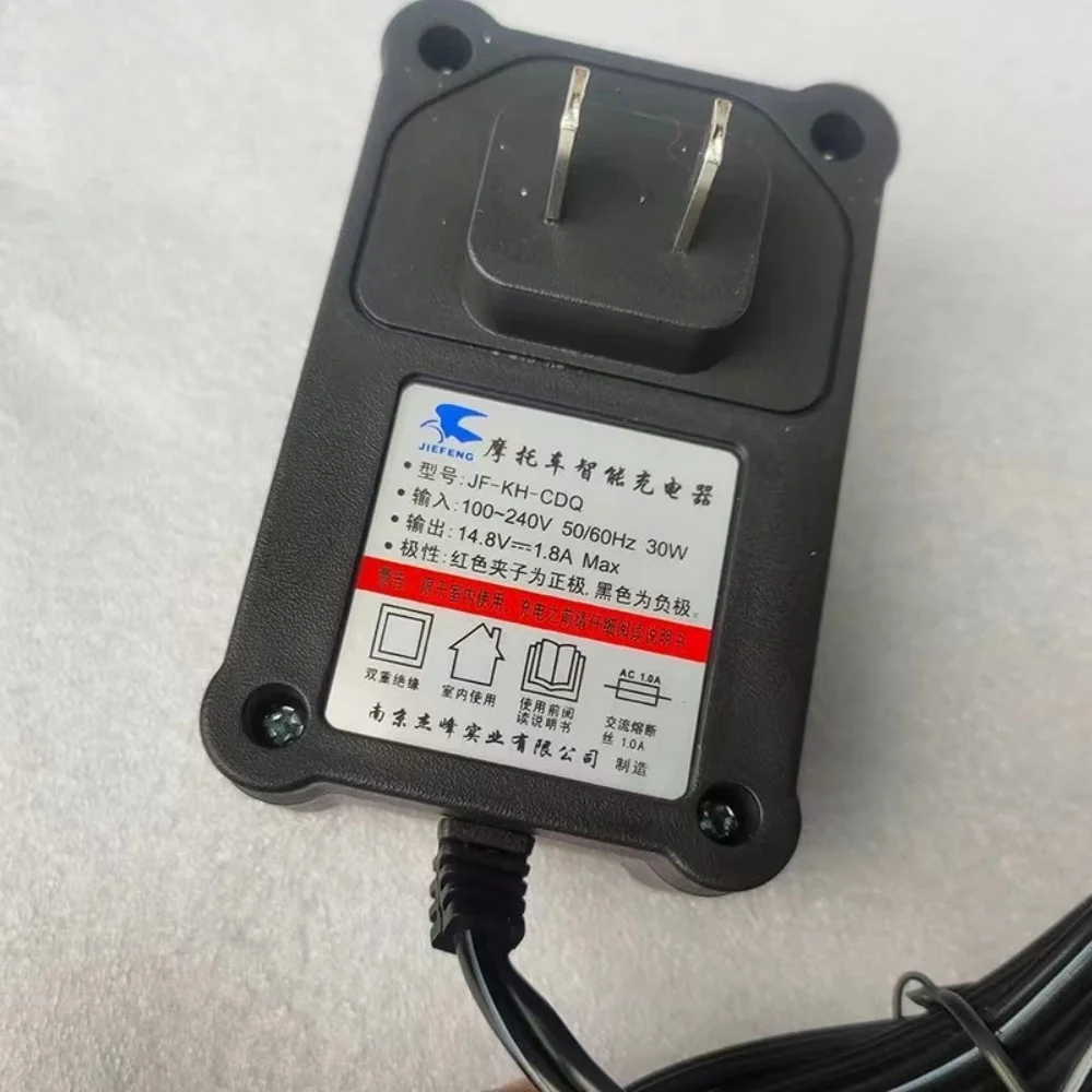 Новинка гелевое зарядное устройство для Zontes G1 подходит 125 / G155 Sr 155 125X