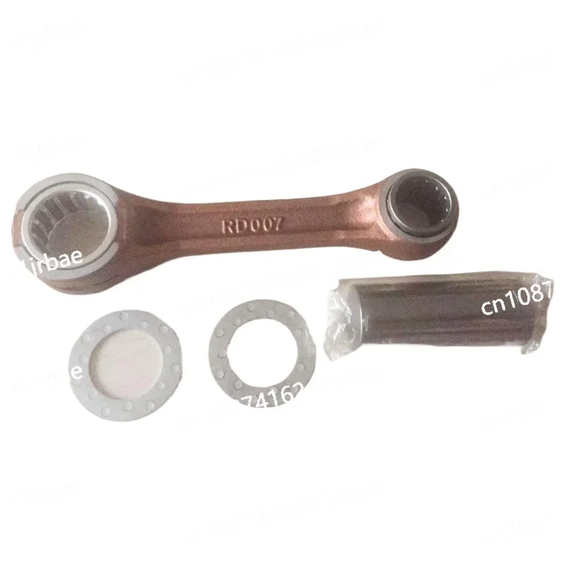 Комплект шатунов для мотоцикла Kawasaki KLX250 1998-2007 D-Tracker KLX250ES 1994-1997 1996 13031-1386