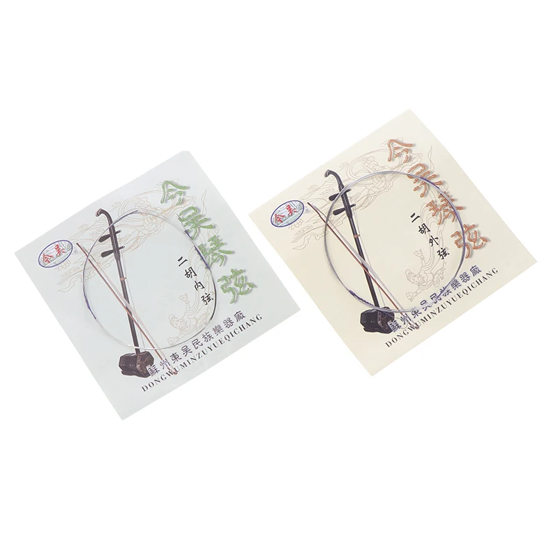 1 комплект детали для внутреннего шнура