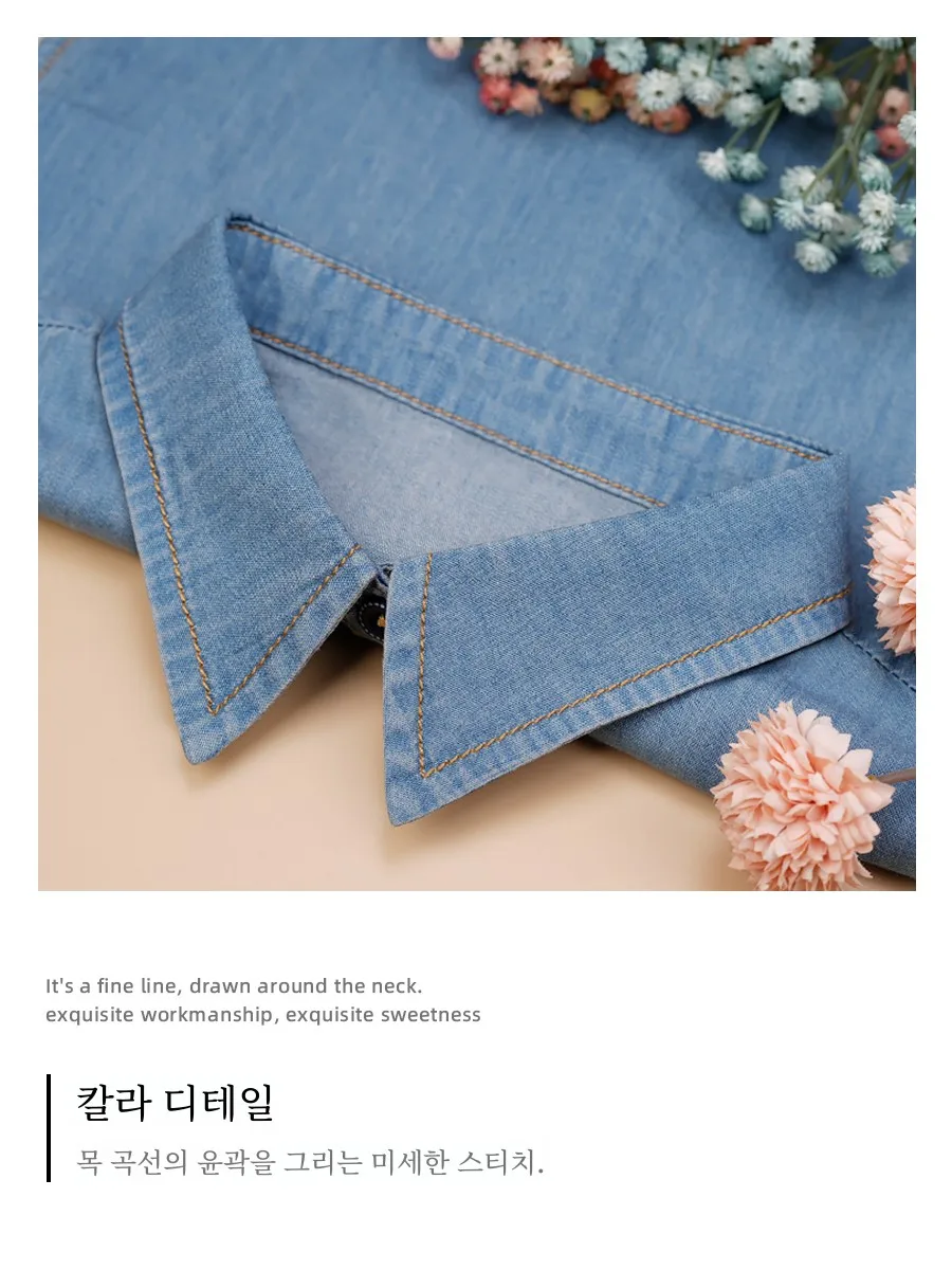 Джинсовый съемный воротник Женская универсальная осенне-зимняя блузка со