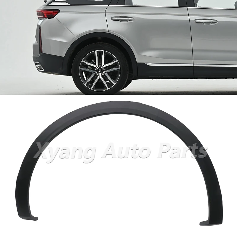 

Отделка передней или задней колесной арки для FAW Bestune T99 2019-2025, колесное крыло, накладка на шину, полоса