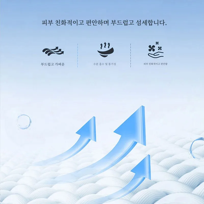 Ei Zhenvis Лоскутная цветная подходящая дышащая износостойкая куртка с капюшоном