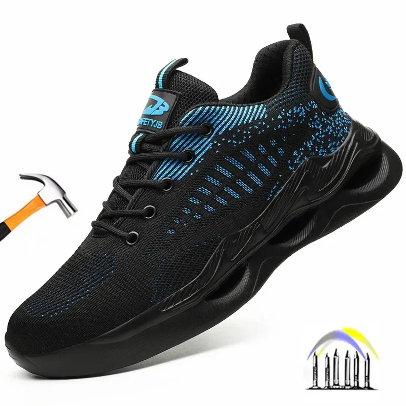 Удобная рабочая обувь защитная против проколов 48 промышленной безопасности