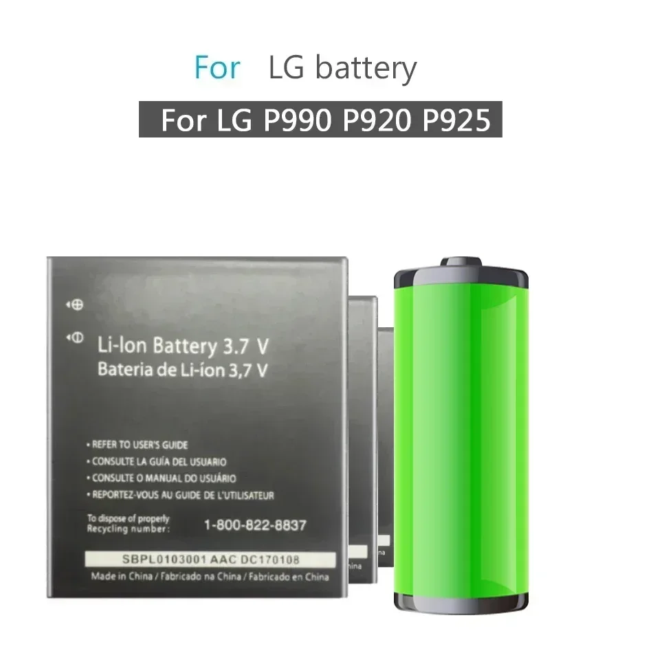 Сменный аккумулятор FL-53HN 1500 мАч для LG P990 Optimus 2X/3D P920 P925 P993 P999 C729 SU660 + номер