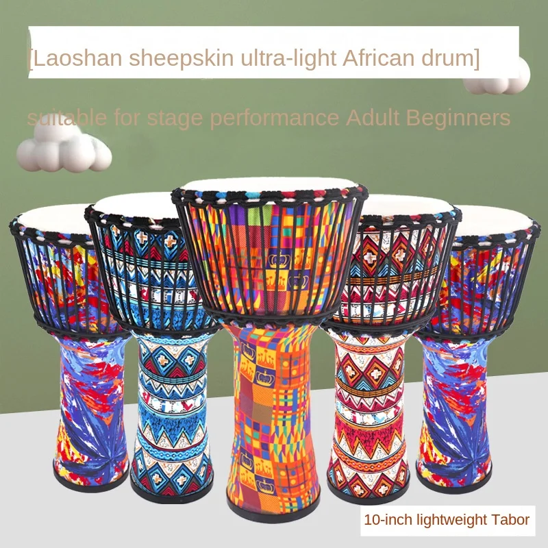 

Sheepskin African Drum Fabric Tabor Large 10-Inch Children's Kindergarten Beginner Adult Yunnan Lijiang Tabor Musical Instrument