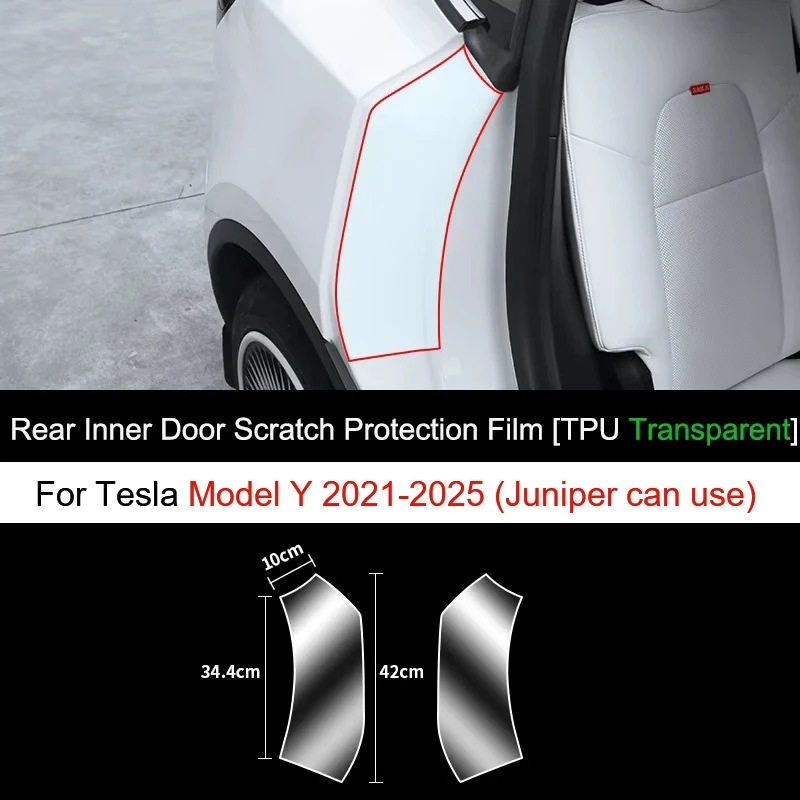 

Для Tesla Model Y Juniper 2025 задняя дверь внутри защитная пленка невидимая автомобильная одежда модель 3 Highland TPU пленка против царапин