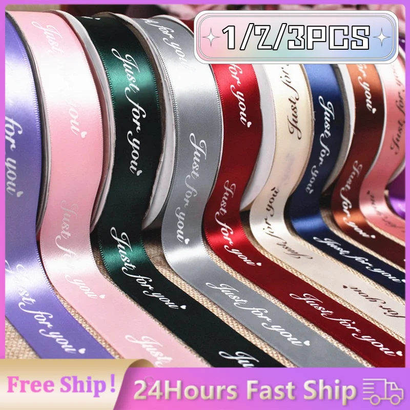 Новинка 2 5 см полиэфирная атласная лента сделай сам бант поделки открытки