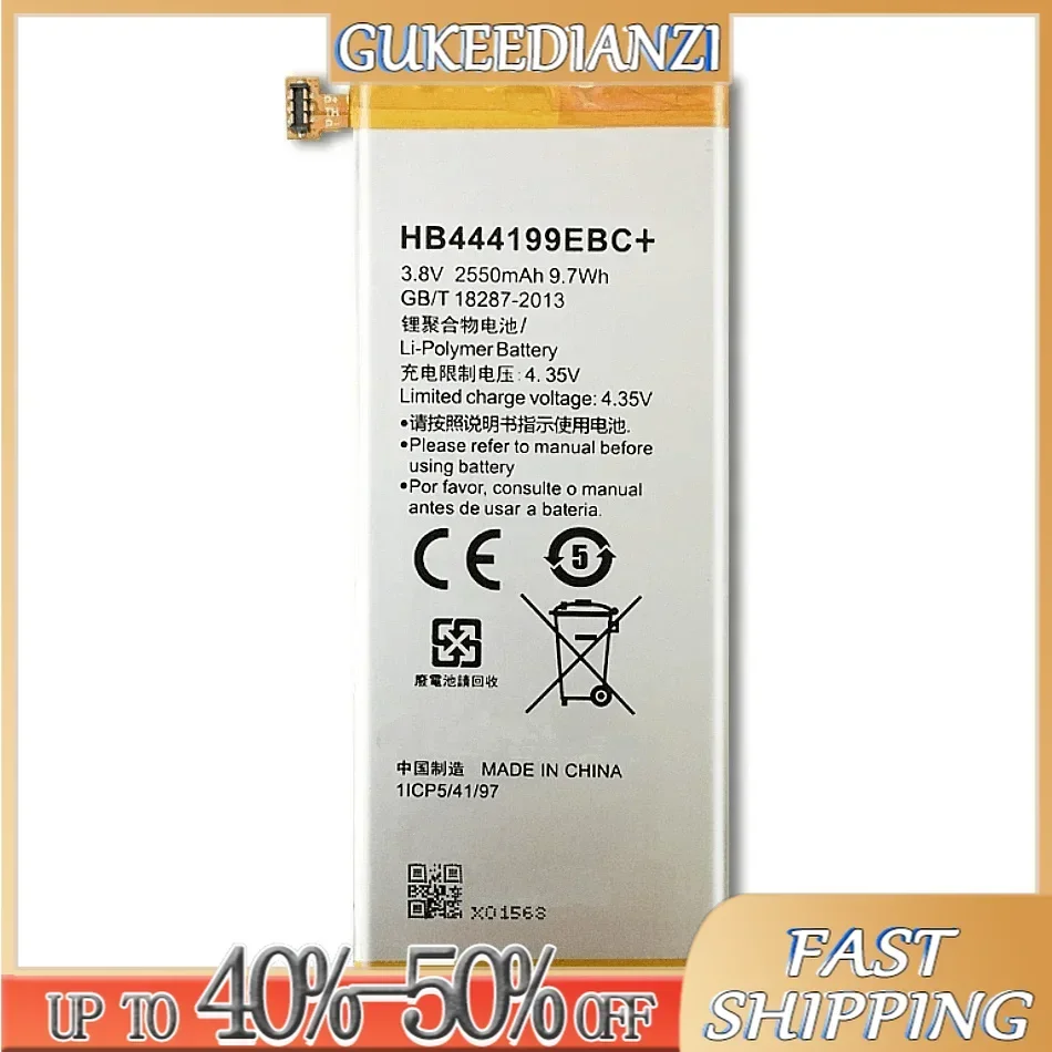 Аккумулятор HB 444199 EBC + 2550 мАч для Huawei Honor 4C C8818 CHM- CL00 CHM-TL00H/G Play Mini Batteria номер